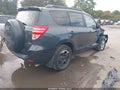 2011 Toyota RAV4 — photo 4 of 21 | VIN 2T3BF4DVXBW105275