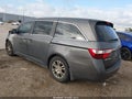 2013 Honda Odyssey — photo 3 of 17 | VIN 5FNRL5H41DB076532