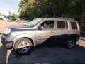 2012 Honda Pilot — photo 14 of 16 | VIN 5FNYF4H55CB019948
