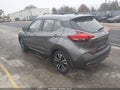 2020 Nissan Kicks — photo 3 of 15 | VIN 3N1CP5DV1LL502599