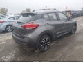2020 Nissan Kicks — photo 4 of 15 | VIN 3N1CP5DV1LL502599