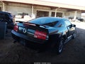2005 Ford Mustang — photo 4 of 16 | VIN 1ZVFT80N955229067