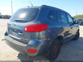 2009 Hyundai Santa Fe — photo 4 of 11 | VIN 5NMSG13D99H245823