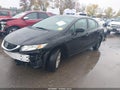 2014 Honda Civic — photo 2 of 17 | VIN 19XFB2F57EE208474