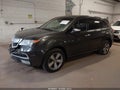 2012 Acura MDX — photo 2 of 16 | VIN 2HNYD2H24CH502366