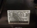 2012 Acura MDX — photo 9 of 16 | VIN 2HNYD2H24CH502366