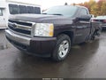 2008 Chevrolet Silverado 1500 — photo 2 of 17 | VIN 1GCEK14048Z174614