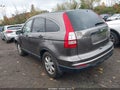 2011 Honda CR-V — photo 3 of 15 | VIN 5J6RE4H4XBL017553