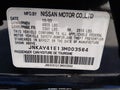 2003 Infiniti M45 — photo 9 of 16 | VIN JNKAY41E13M003564