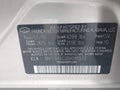 2011 Hyundai Sonata — photo 9 of 11 | VIN 5NPEB4AC0BH195572