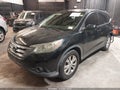 2012 Honda CR-V — photo 2 of 22 | VIN JHLRM4H56CC003896