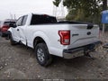 2015 Ford F-150 — photo 3 of 16 | VIN 1FTEX1CF0FKF08988