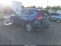 2014 Honda CR-V — photo 3 of 17 | VIN 2HKRM3H72EH520855