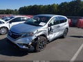 2016 Honda CR-V — photo 2 of 16 | VIN 2HKRM3H46GH527199