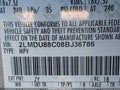 2008 Lincoln MKX — photo 9 of 16 | VIN 2LMDU88C08BJ36786