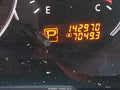 2012 Nissan Altima — photo 12 of 12 | VIN 1N4AL2AP2CC117543