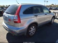 2007 Honda CR-V — photo 4 of 11 | VIN JHLRE38527C022894