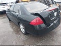 2007 Honda Accord — photo 3 of 16 | VIN JHMCM56317C020720