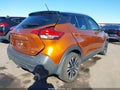 2020 Nissan Kicks — photo 4 of 16 | VIN 3N1CP5CV6LL546938