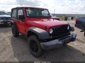 2017 Jeep Wrangler — photo 1 of 16 | VIN 1C4GJWAGXHL710172