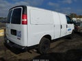 2005 GMC Savana — photo 4 of 16 | VIN 1GTGG25V751173588