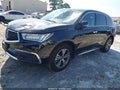 2017 Acura MDX — photo 2 of 16 | VIN 5FRYD4H32HB027757