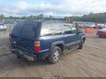 2001 Chevrolet Suburban 1500 — photo 4 of 11 | VIN 1GNFK16T61J237879