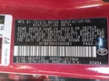 2014 Toyota Camry — photo 9 of 17 | VIN 4T1BF1FK4EU865961