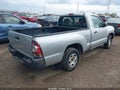 2009 Toyota Tacoma — photo 4 of 11 | VIN 5TENX22N29Z594206