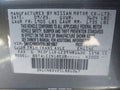 2025 Nissan Versa — photo 9 of 17 | VIN 3N1CN8DV2SL881067