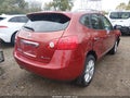 2012 Nissan Rogue — photo 4 of 17 | VIN JN8AS5MV8CW396301