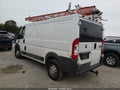 2015 Ram ProMaster 1500 — photo 3 of 18 | VIN 3C6TRVAG7FE513538