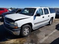 2004 Chevrolet Suburban 1500 — photo 2 of 11 | VIN 1GNEC16Z04J327000