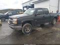 2003 Chevrolet Silverado 2500 — photo 2 of 11 | VIN 1GCGK29U53Z352176