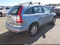2010 Honda CR-V — photo 4 of 12 | VIN 5J6RE4H38AL050458