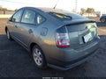 2005 Toyota Prius — photo 3 of 16 | VIN JTDKB22U253067073