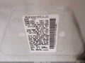2007 Nissan Murano — photo 9 of 16 | VIN JN8AZ08W17W636473