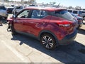 2019 Nissan Kicks — photo 3 of 16 | VIN 3N1CP5CU5KL538156