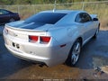 2012 Chevrolet Camaro — photo 4 of 17 | VIN 2G1FC1E39C9188742