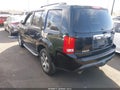 2014 Honda Pilot — photo 3 of 16 | VIN 5FNYF3H90EB009988