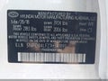 2018 Hyundai Elantra — photo 9 of 19 | VIN 5NPD84LF2JH341891