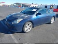 2012 Nissan Altima — photo 2 of 12 | VIN 1N4AL2EP6CC242684