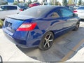 2009 Honda Civic — photo 4 of 19 | VIN 2HGFG12689H508370