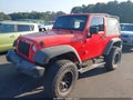 2013 Jeep Wrangler — photo 2 of 18 | VIN 1C4AJWAG1DL605679