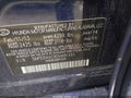 2013 Hyundai Sonata — photo 9 of 11 | VIN 5NPEB4AC8DH691495