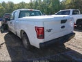 2016 Ford F-150 — photo 3 of 16 | VIN 1FTEX1C83GFA60497