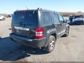 2008 Jeep Liberty — photo 4 of 11 | VIN 1J8GN58K18W123343