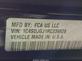 2024 Dodge Durango — photo 9 of 16 | VIN 1C4SDJGJ1RC239828