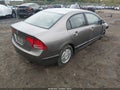 2006 Honda Civic — photo 4 of 17 | VIN 1HGFA16546L129397