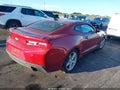 2017 Chevrolet Camaro — photo 4 of 15 | VIN 1G1FB1RX0H0213738